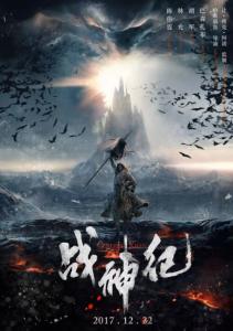 离婚证在那里办